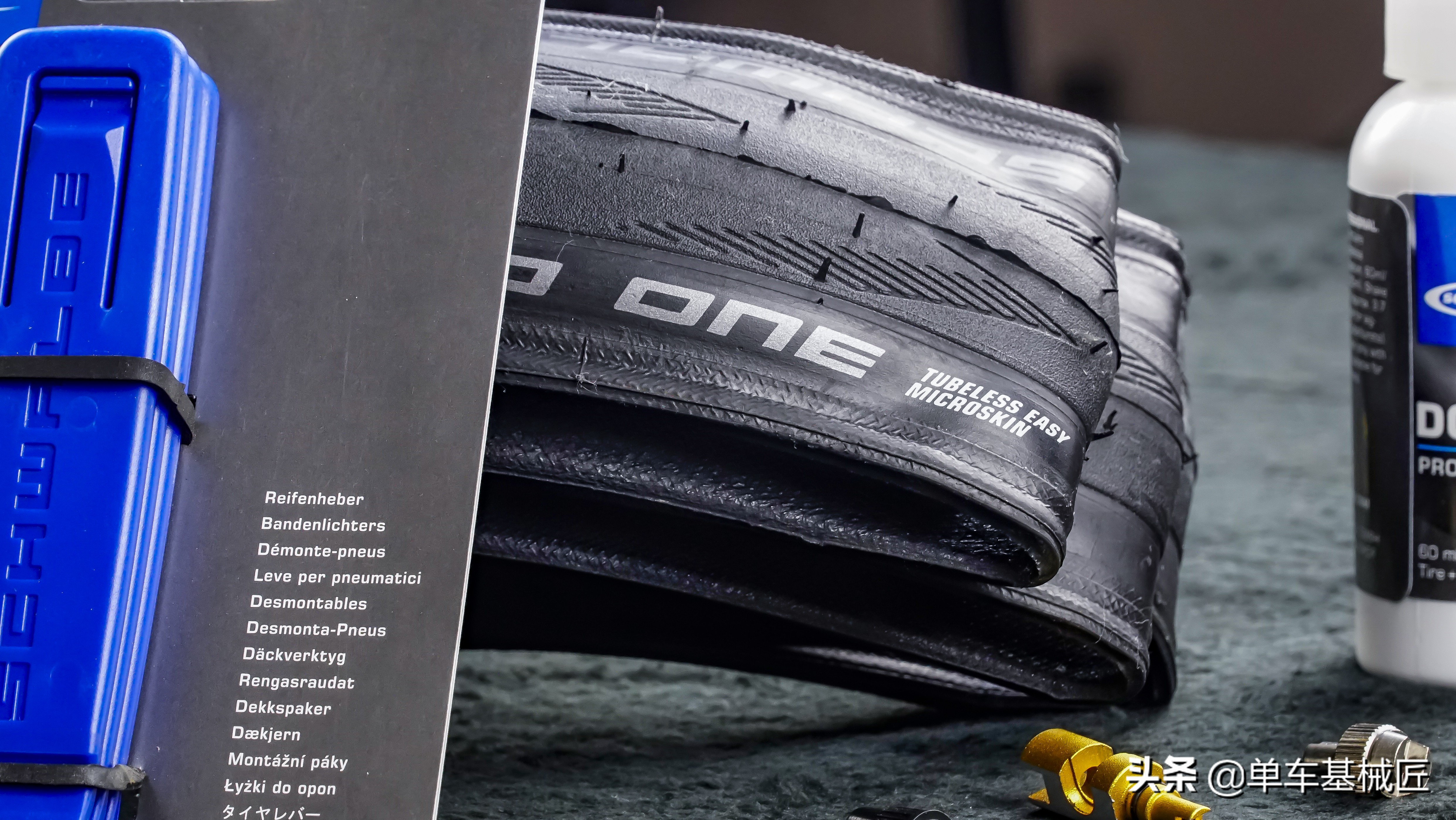 「单车基械匠」SchwalbeProone，丝滑的路感确实不是盖的
