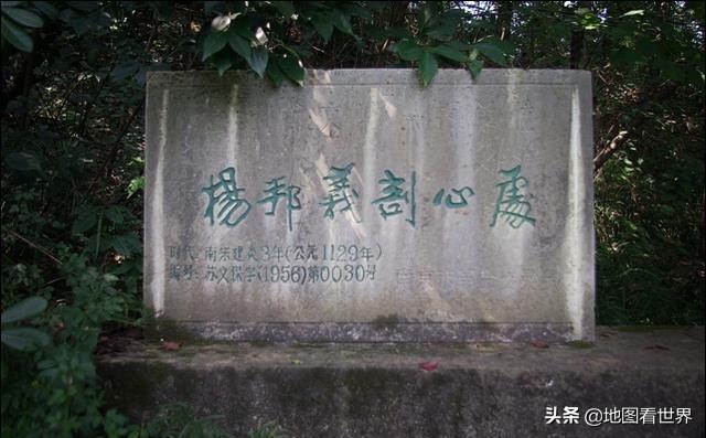 快速了解南京这座六朝古都,一分钟了解古都南京