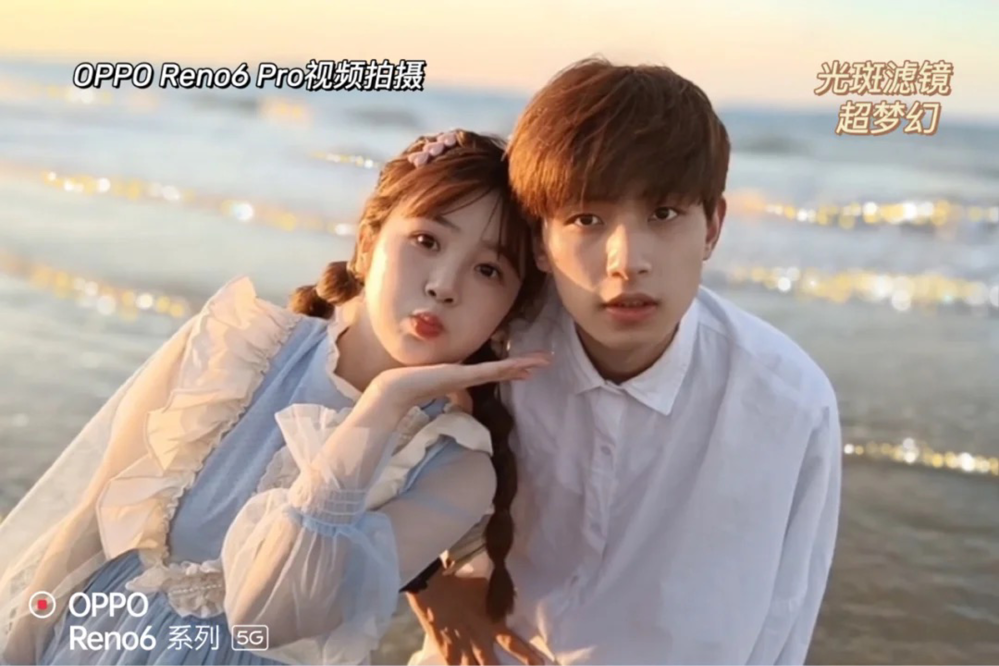 夏日甜酷风万能公式!Lisa张子枫现身示范,普通人也能完美驾驭