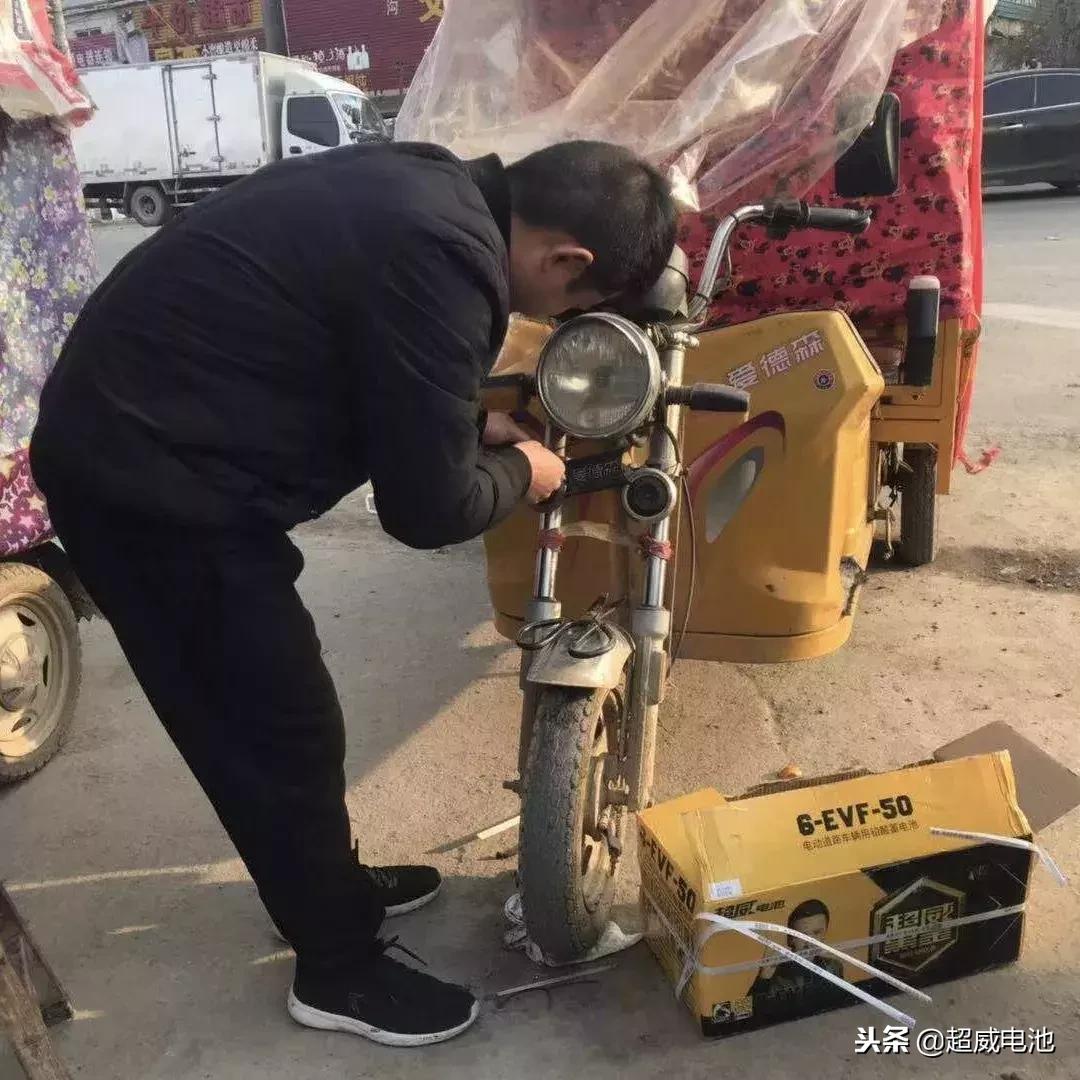 修理工的春秋大梦,修理工的春节