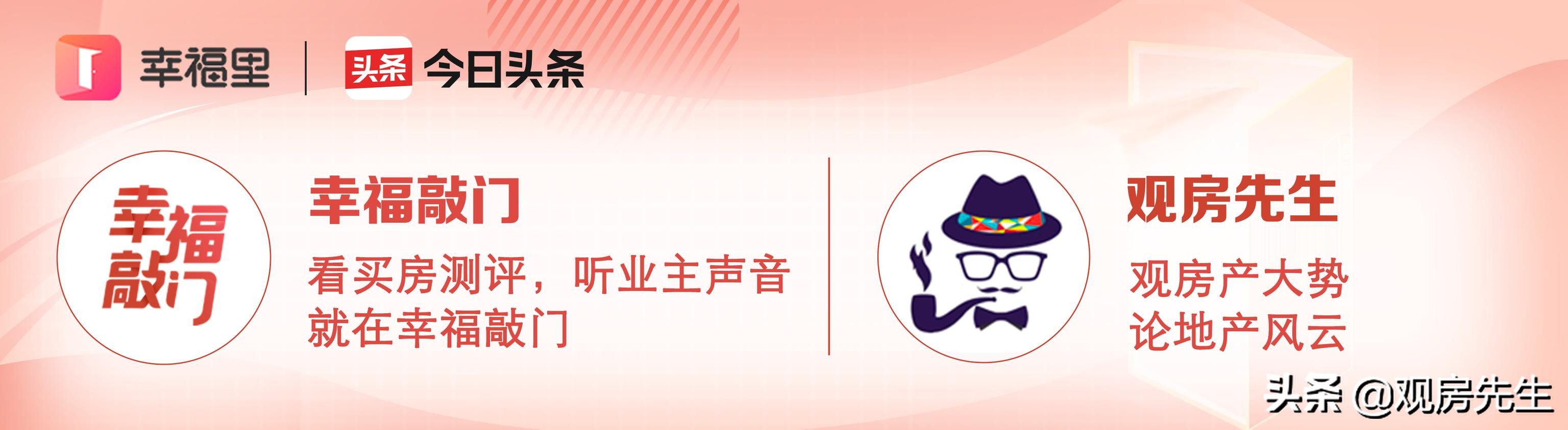 澳洲海外投资房产新政策,澳洲房产投资能用人民币购房吗