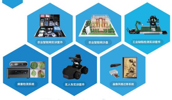 海云捷迅靠谱吗,海云捷迅福州