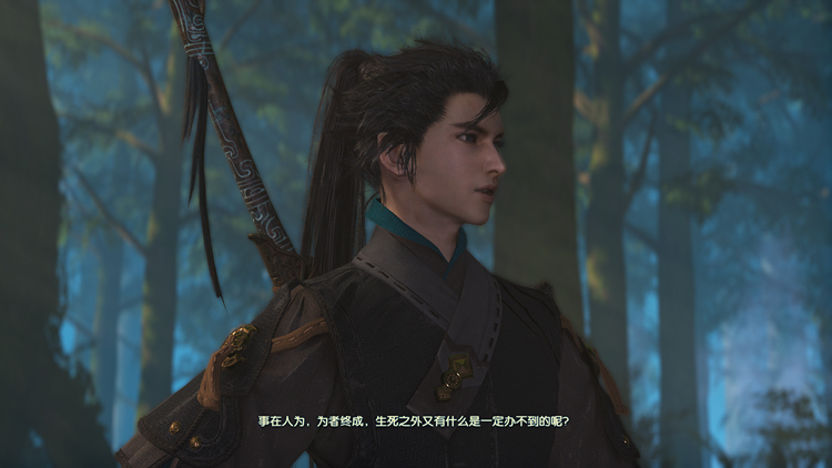 古剑奇谭3值得入手吗,古剑奇谭3国产最强单机