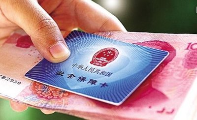 工资和社保不一致账务怎么处理,实务税务处理