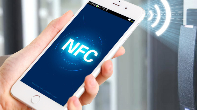 你知道手机里的NFC功能吗？它能这样用