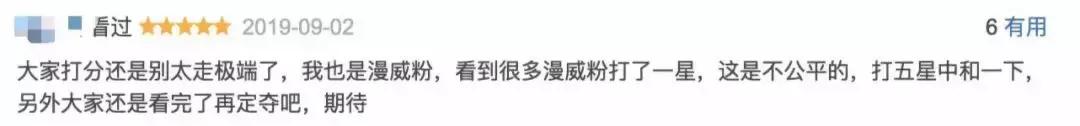 口碑爆表2019年经典小丑,最火的三部小丑电影被封