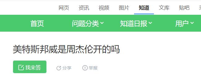 那些曾经昙花一现的过气潮牌,那些让你出乎意料的跨界潮牌