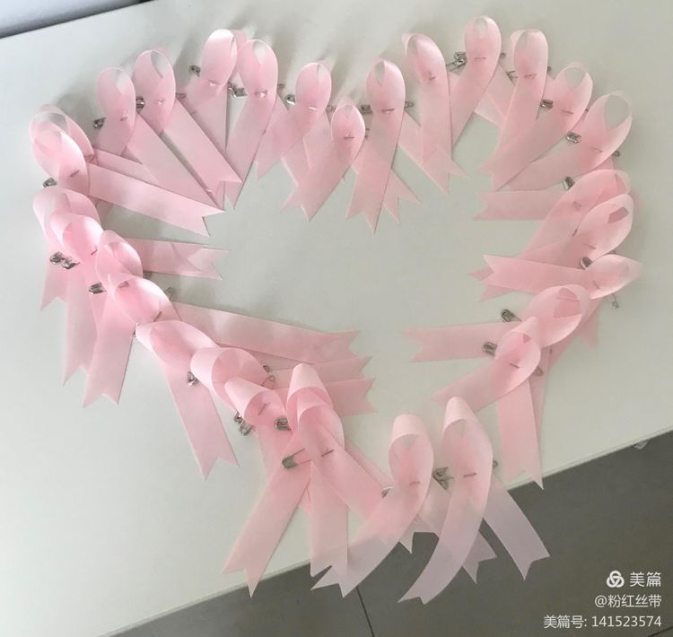 鍏崇埍涔虫埧鍋ュ悍,鍏崇埍涔宠吅绮夌孩涓濆甫