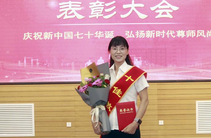 别人家的大学老师！发核心，获大奖，陕西高颜值教师天团来袭