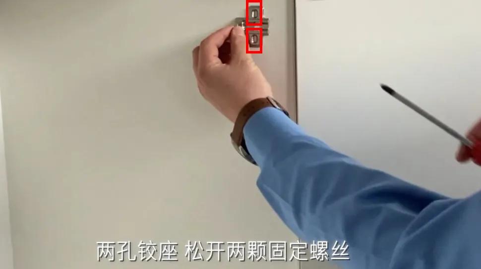 家具铰链哪个牌子好,定制家具铰链介绍