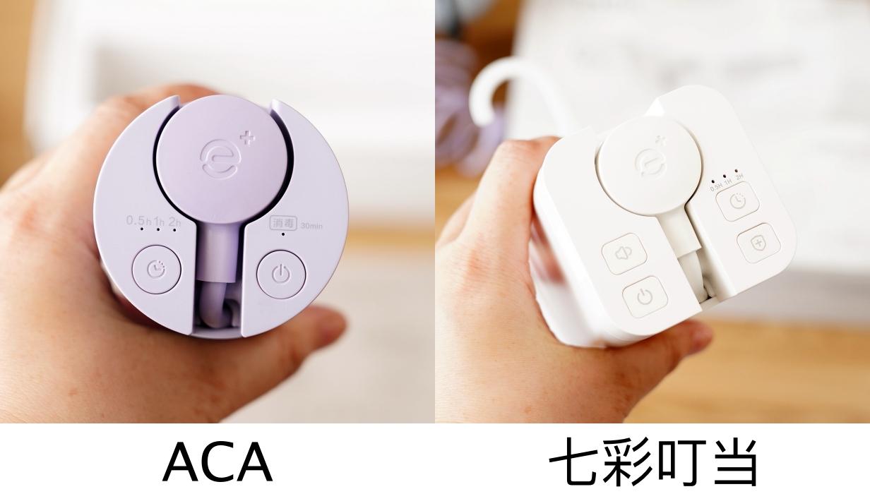 干衣机很实用,便携式干衣机到底值不值得买