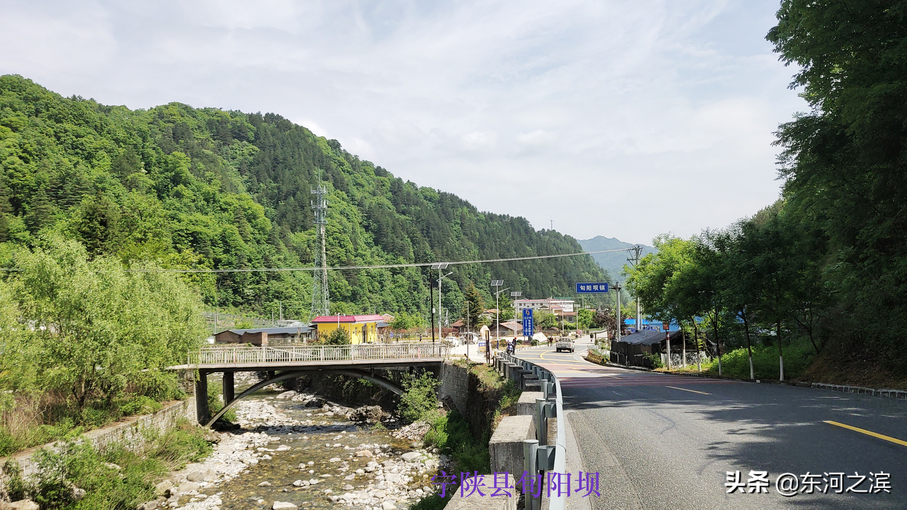210国道秦岭沣峪口段好不好走,宁陕县自驾游翻越秦岭最佳路线图