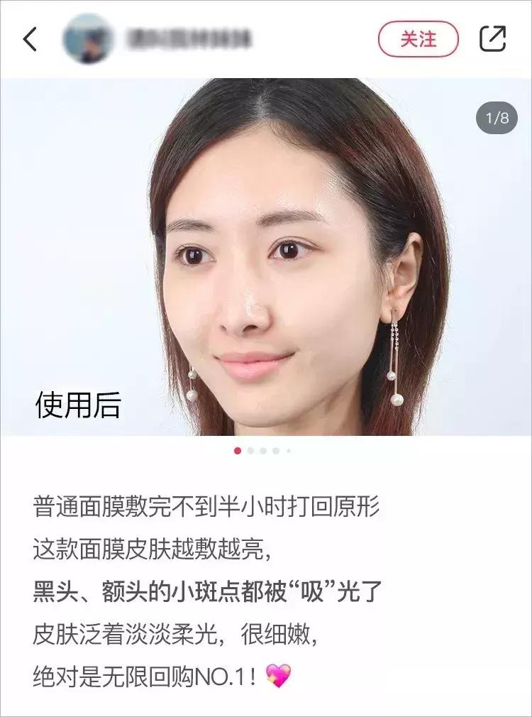 大长今年轻颜值,大长今颜值巅峰