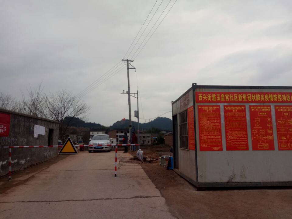 南充嘉陵江最近发生的事,南充嘉陵路发生了啥