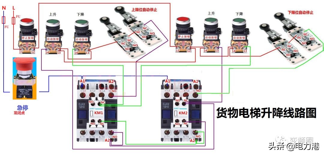 零基础学习电工彩图自学速成,零基础学电工高清彩图接线