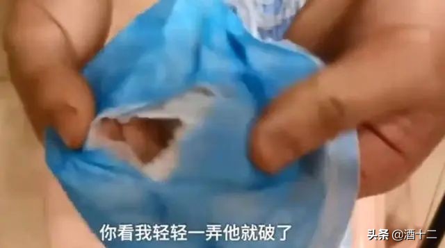 315假酒真假,十大假酒真假鉴别