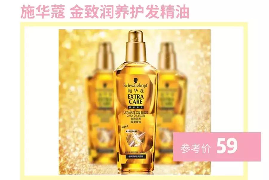 洗了那么多年的脸你洗对了吗,洗了这么多年的头都白洗了