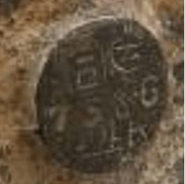 广西省度量衡检定所简史,广西计量检测研究院百科