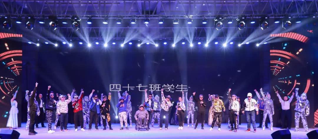 企业家领袖年会2019直播,2020企业家领袖年会直播回放