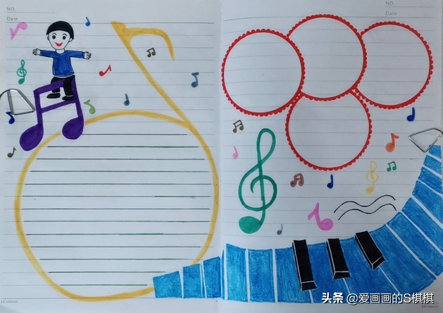 50张万能手抄报模板合集,我的寒假生活手抄报简易版2022