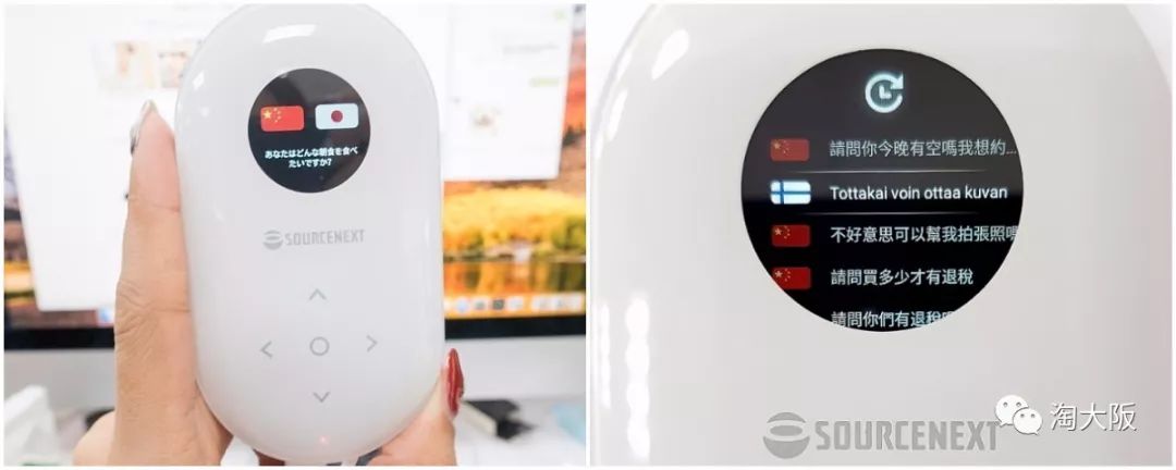 日本比较值得入手的小家电,日本必买小家电