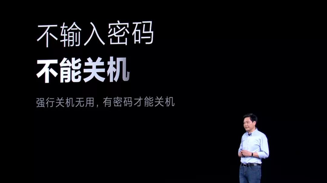 小米mix4有什么黑科技功能,mix4被禁用的3个黑科技