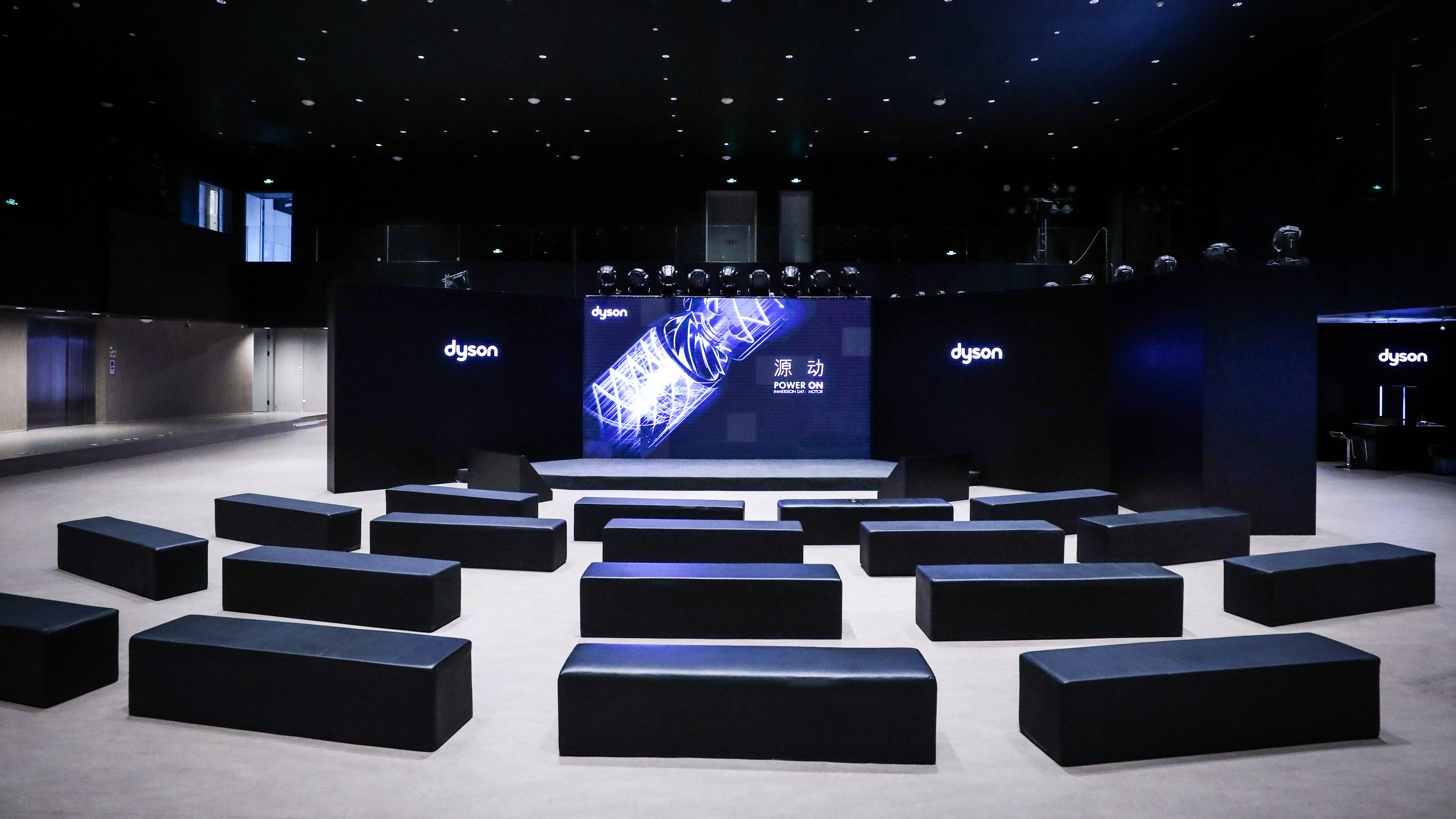 戴森核心技术数码马达,戴森第九代数码马达