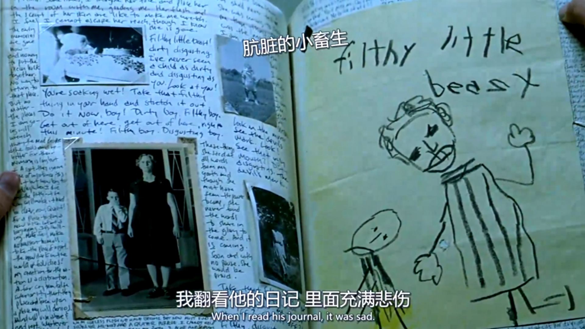 “绅士”汉尼拔的食人四部曲二:像人又不像人的人最恐怖《红龙》