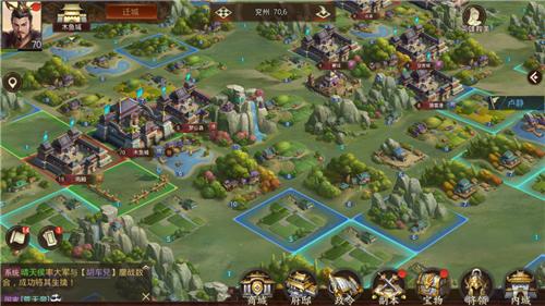 梦想帝皇手游视频,梦想帝皇手游