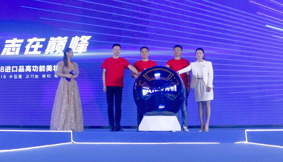 110余家优质连锁携手韩雅,第三届韩雅美妆节魅力在哪里