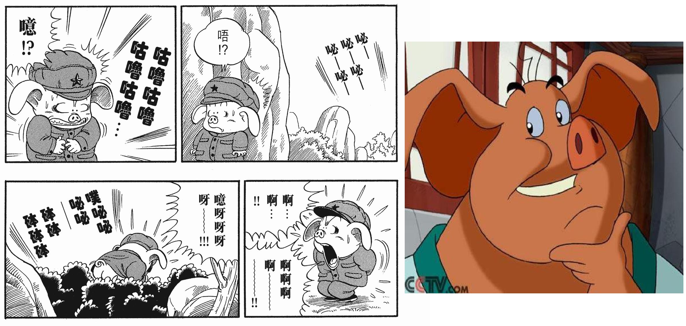 龙珠中龟仙人的原型是谁,龙珠原著角色原型