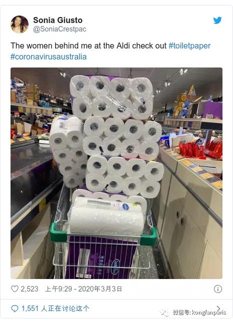 “瘟疫连三月厕纸抵万金?”抢购背后是恐慌