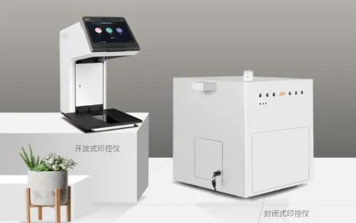 企业印章管理方法,企业印章管理问题的重要性