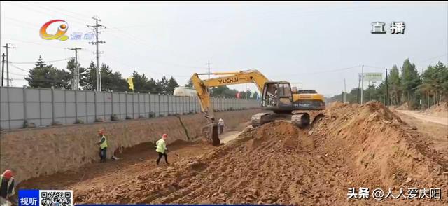 庆阳市重点项目建设,庆阳市最新项目