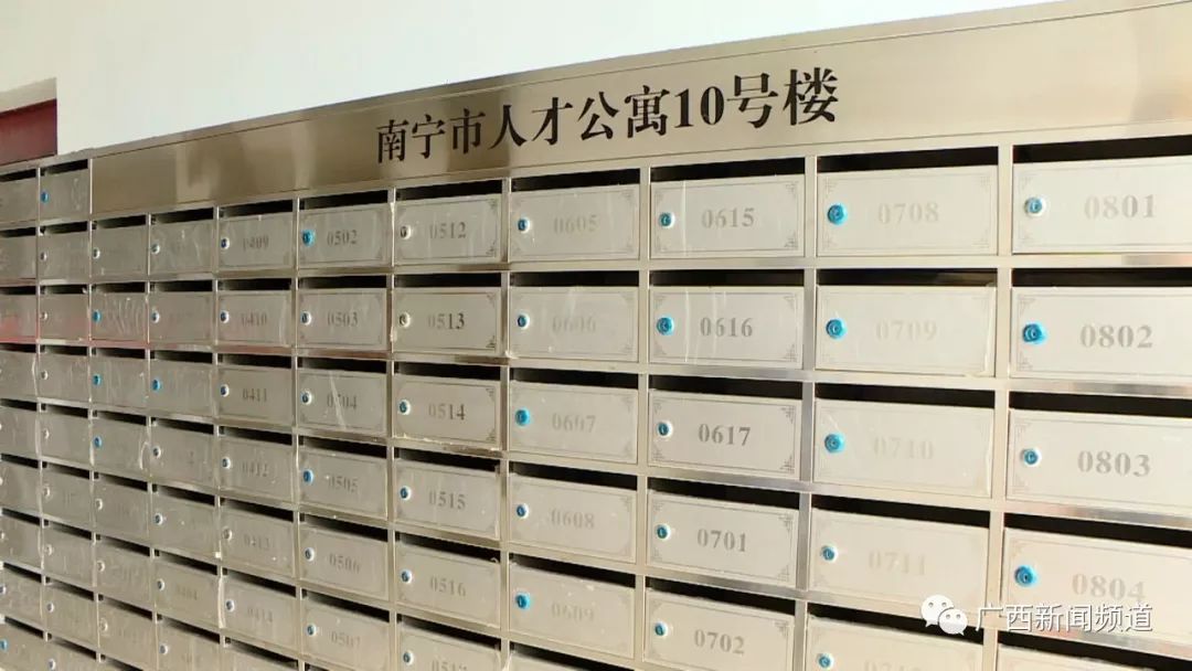 人才公寓南宁25一平,南宁人才公寓2021房源