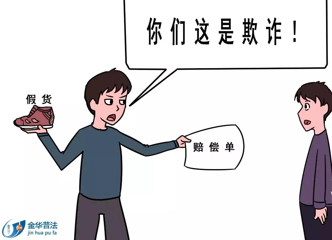 网购维权最直接有效的方法,网购纠纷怎么维权