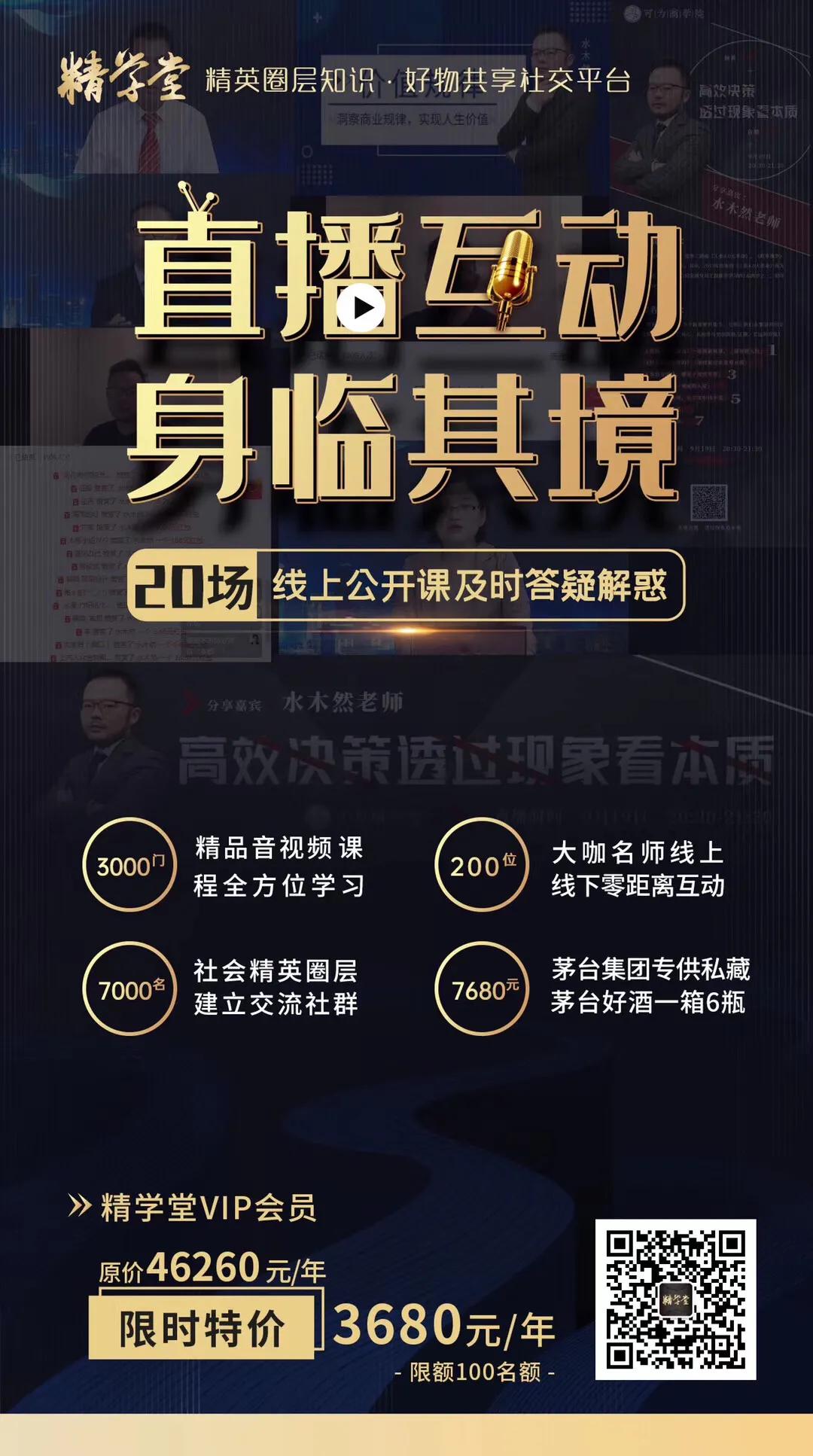 云掌财经靠谱吗,云掌财经媒体号