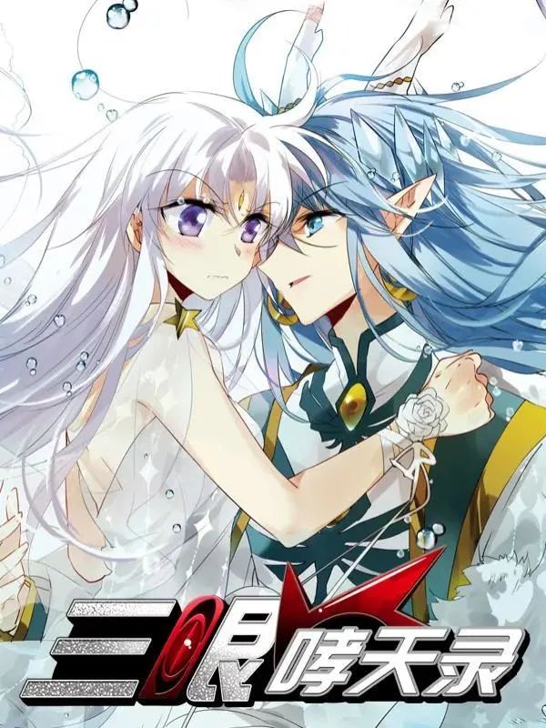 小明太极的所有动画作品,小明太极饶晓明是哪里人