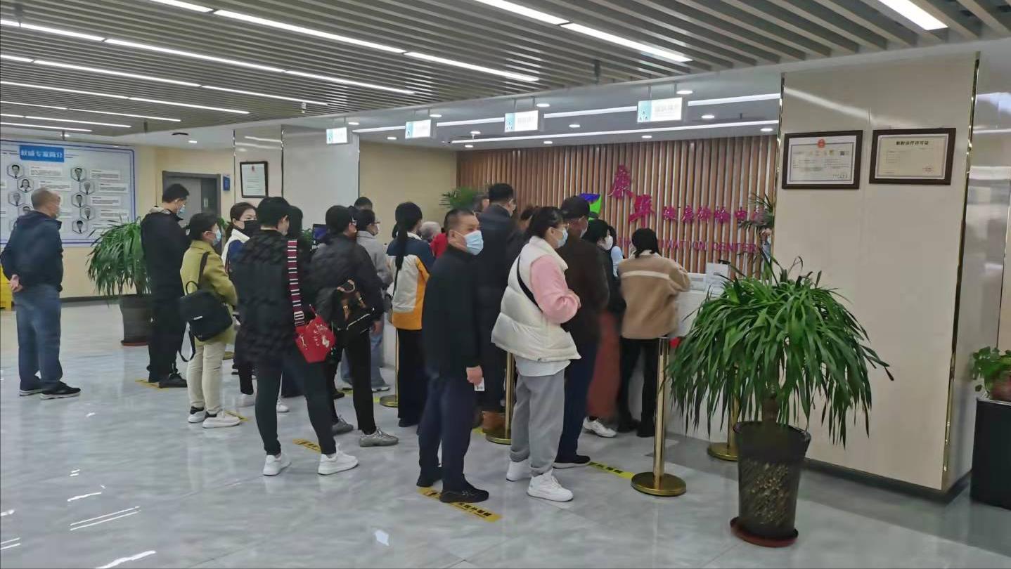 晋中榆次康华健康体检中心,晋中康华体检中心专家名单