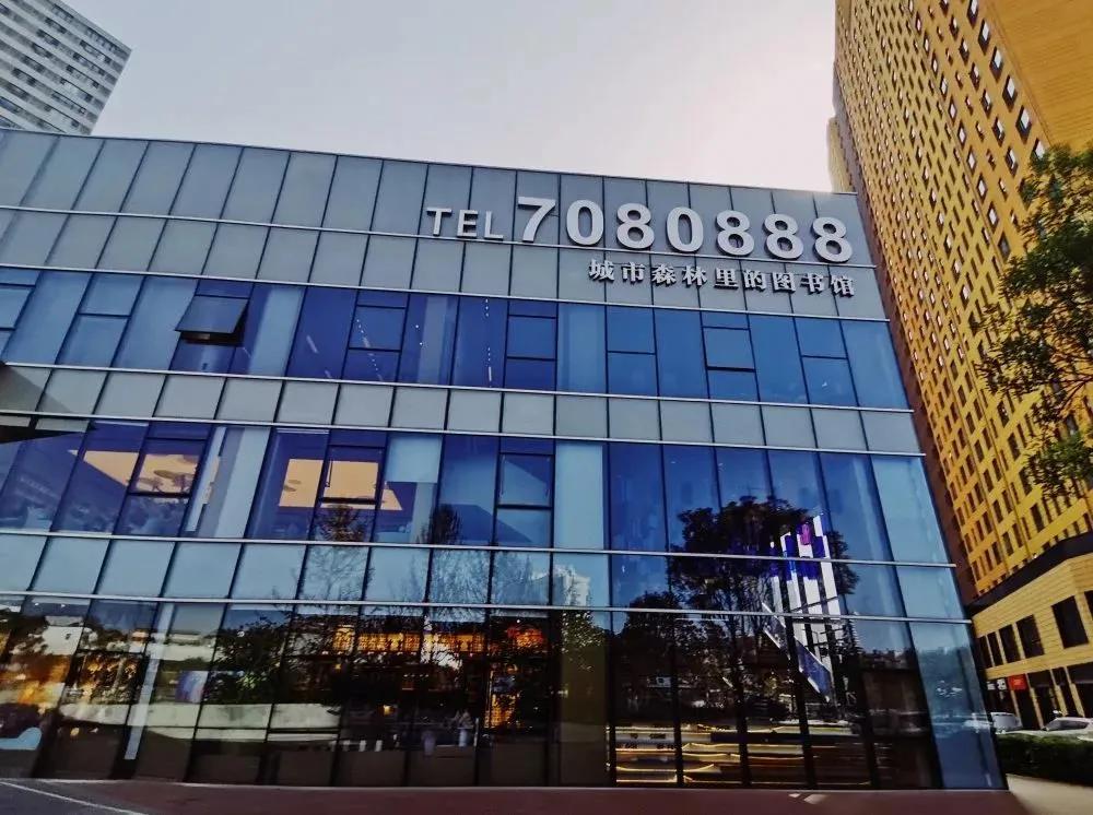 太原书店,太原书店哪里的书最全