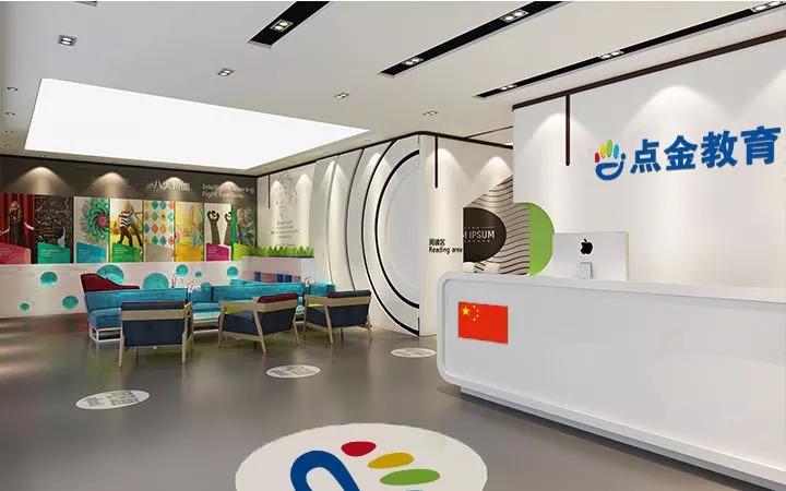 点金送岗不停歇,战疫情稳就业|招聘