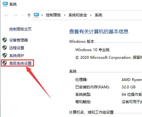 如何设置虚拟内存让电脑运行更快,电脑如何设置虚拟内存才真实有效