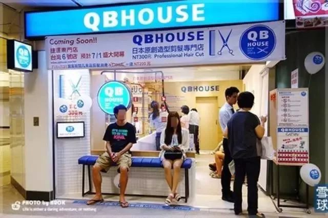 深度分析揭秘实体店应该何去何从,一分钟教你看懂实体店