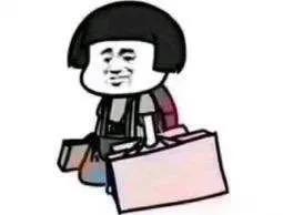 你品你细品原版视频朋友圈,你品你细品原创买包