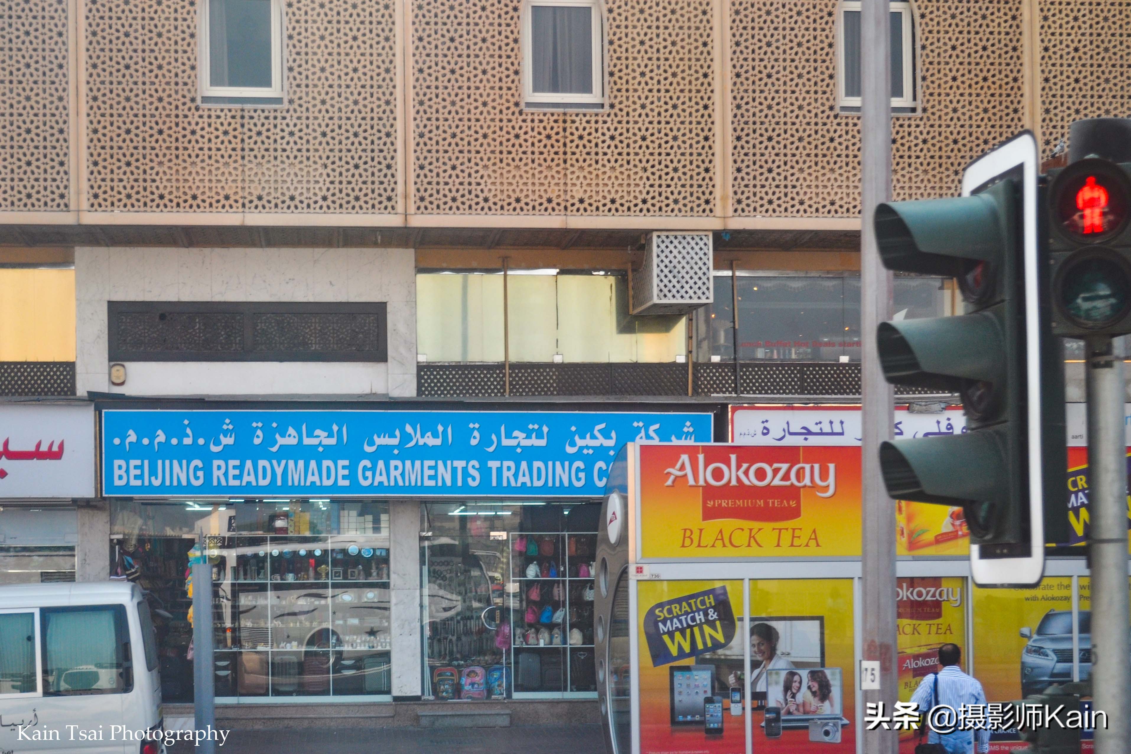 阿联酋真正土豪国,阿联酋中东最开明的国家