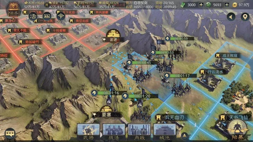 世界上最成功的闪击战是哪一年,历史上有哪些闪击战