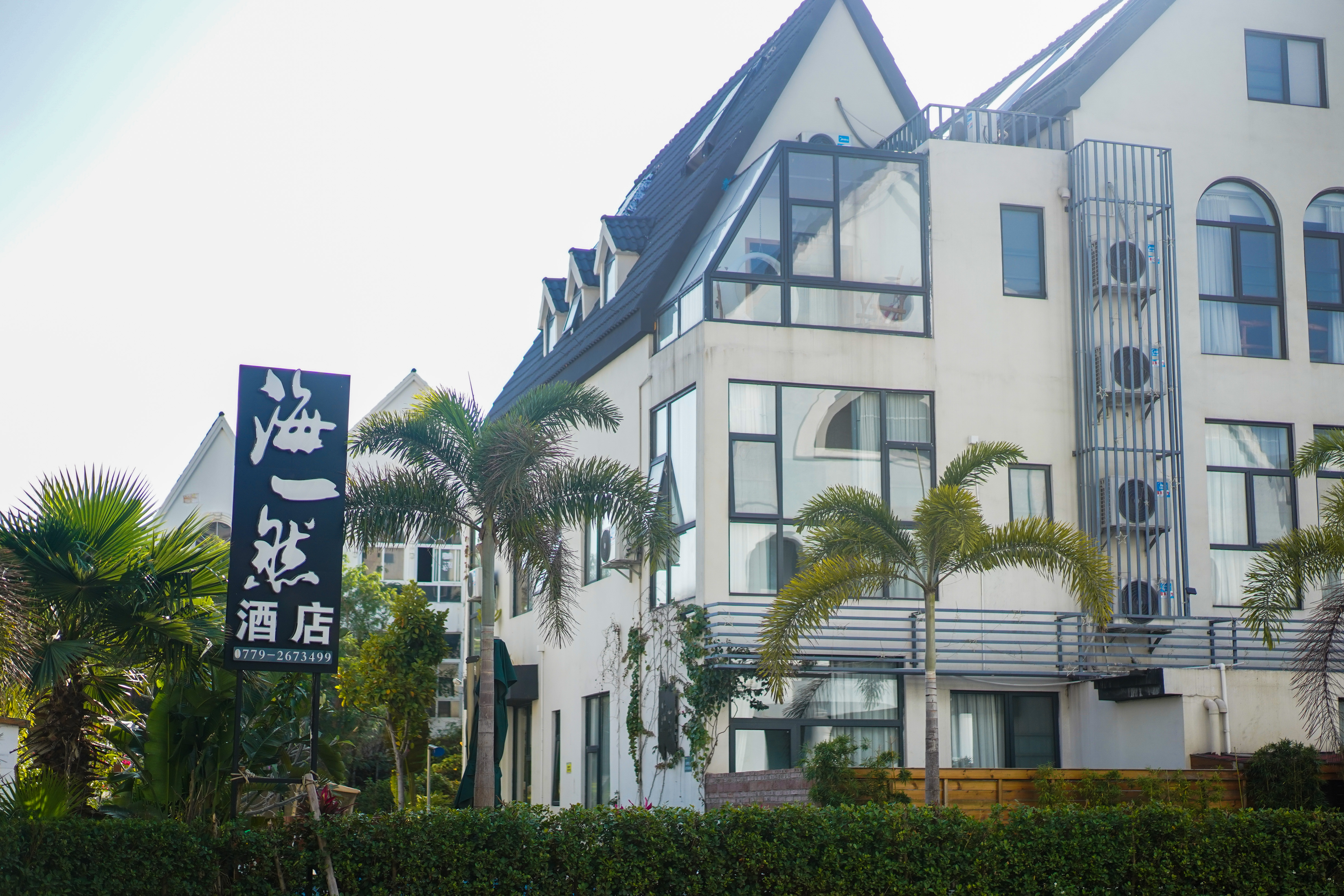 春节北海旅游攻略,北海旅游攻略2天游带小孩