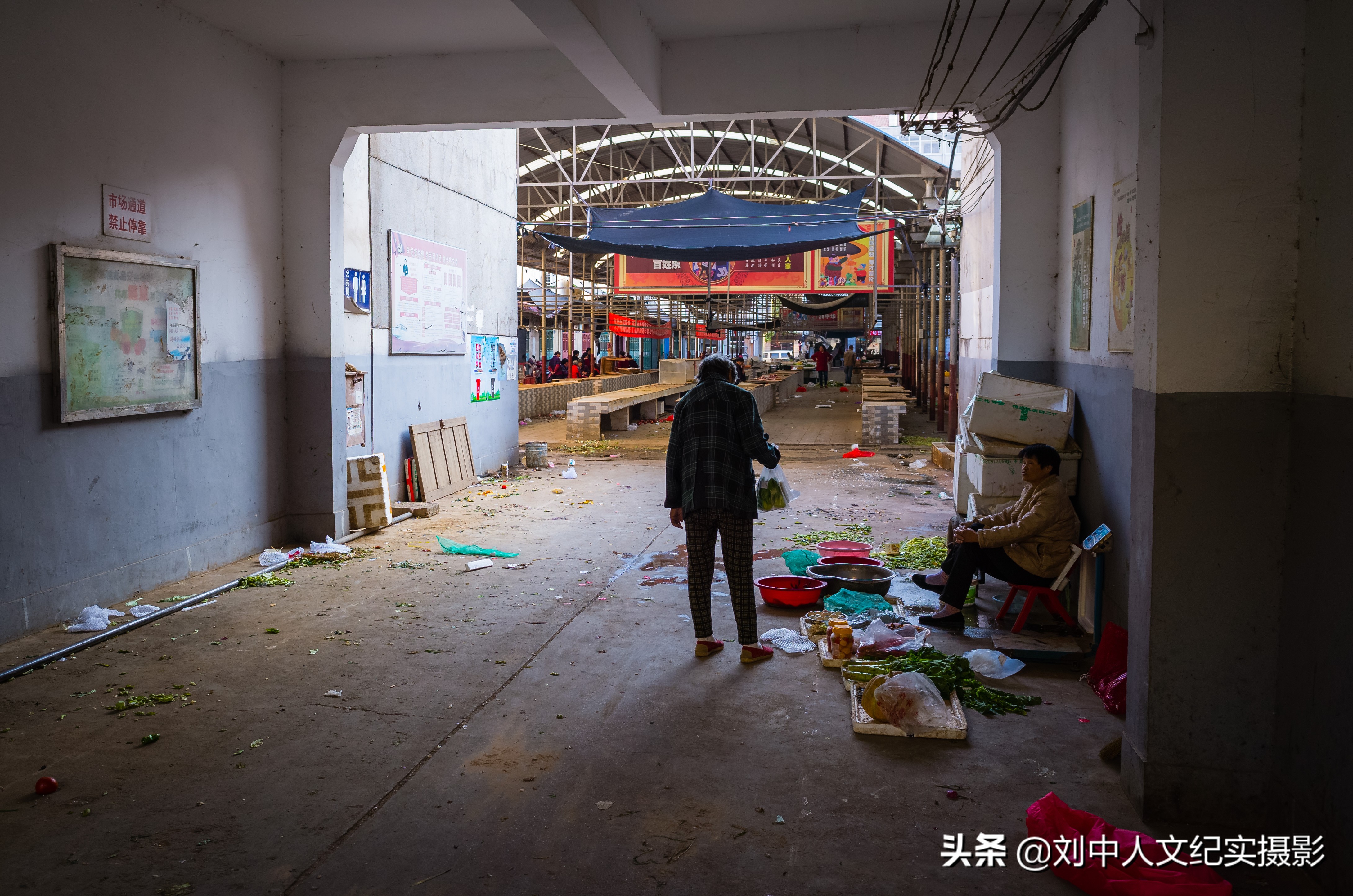 李家集云雾山,黄陂区李家集云雾山