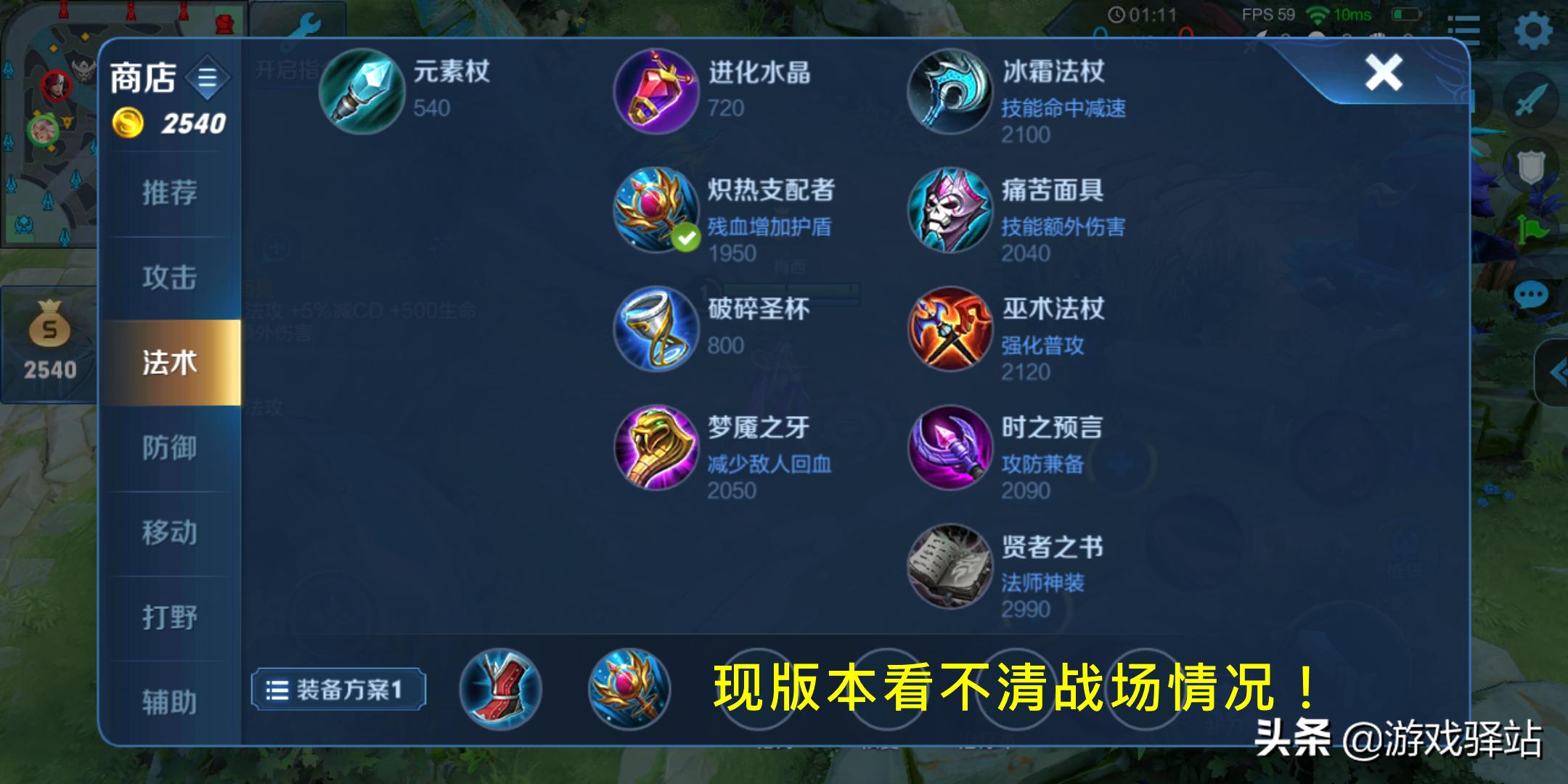 王者荣耀新赛季闪退什么时候修复,王者荣耀新赛季更新后闪退