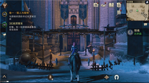 猎魂觉醒游戏币交易平台,猎魂觉醒游戏